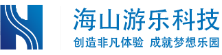 广东壹号娱乐游乐科技股份有限公司荣誉资质